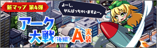 ���������꡼ No.002�Υ���ͥ������ / �֥��ܥåȥ����륺Z ONLINE�פθ����罸�ˡȥơ����罸:����������ɤ��о�