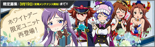 ���������꡼ No.005�Υ���ͥ������ / �֥��ܥåȥ����륺Z ONLINE�פθ����罸�ˡȥơ����罸:����������ɤ��о�