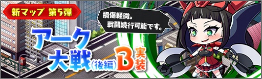 ���������꡼ No.009�Υ���ͥ������ / �֥��ܥåȥ����륺Z ONLINE�׸����罸�ˡ֥⥹�פȡ֥��������������ˡפ�����