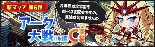 ���������꡼ No.007�Υ���ͥ������ / �֥��ܥåȥ����륺Z ONLINE�ס������罸�ˡ֥��å����������ˡפȡ֤�������˼ߡ���ʪ�ˡפ�����