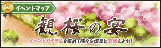 ꡼ No.005 | ֥ܥåȥ륺Z ONLINEפˡ֥ޥ ΥսפΥ饯