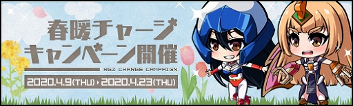 ꡼ No.006 | ֥ܥåȥ륺Z ONLINEפˡ֥ޥ ΥսפΥ饯