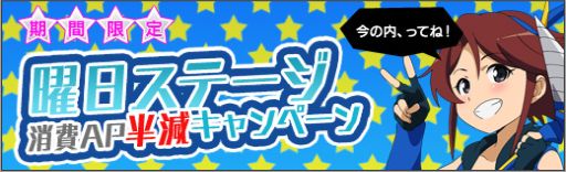 ���������꡼ No.008�Υ���ͥ������ / �֥��ܥåȥ����륺Z ONLINE�פθ����罸�ˡ֥����������ʻ����ˡפȡ֥��åɥ餵��ʻ����ˡפ��о�