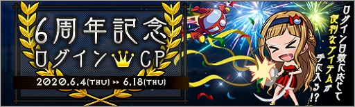 ꡼ No.007 | ֥ܥåȥ륺Z ONLINEס6ǯǰEXܥå2Ƥ䳫