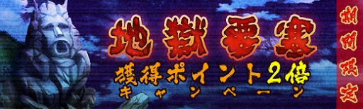 ꡼ No.010 | ֥ܥåȥ륺Z ONLINEס6ǯǰEXܥå2Ƥ䳫