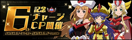 ꡼ No.013 | ֥ܥåȥ륺Z ONLINEס6ǯǰEXܥå2Ƥ䳫