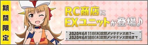 ꡼ No.003 | ֥ܥåȥ륺Z ONLINEסɥ쥹ΡZפȡϹ縵פо