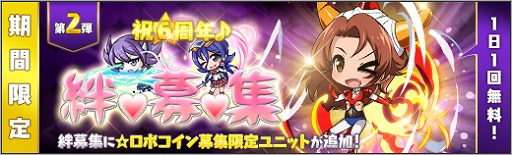 ꡼ No.013 | ֥ܥåȥ륺Z ONLINEסɥ쥹ΡZפȡϹ縵פо