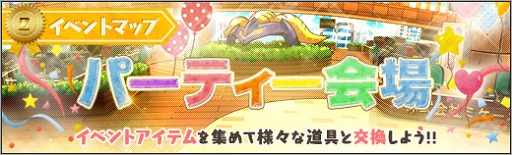 ���������꡼ No.007�Υ���ͥ������ / �֥��ܥåȥ����륺Z ONLINE�ס��֥ޥ������ �����Υ�����ս��פ�ꥱ���奦������