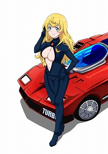 ���������꡼ No.005�Υ���ͥ������ / �֥��ܥåȥ����륺 Z ONLINE�פˡ֥ޥ������ �����Υ�����ս��פ���֥쥤�ʡפȡ֥��व��פ�����