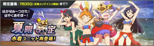 ���������꡼ No.003�Υ���ͥ������ / �֥��ܥåȥ����륺Z ONLINE�׿���ѤΥ��ꥯ����󤬻���