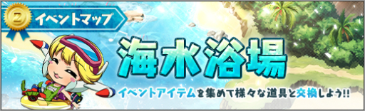 ���������꡼ No.005�Υ���ͥ������ / �֥��ܥåȥ����륺Z ONLINE�׿���ѤΥ��ꥯ����󤬻���