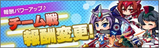 ���������꡼ No.002�Υ���ͥ������ / �֥��ܥåȥ����륺Z ONLINE�פ˲��ο����˥åȤ����ָ���Ǻ��о�