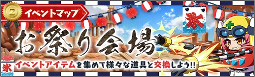 画像ギャラリー No.006のサムネイル画像 / 「ロボットガールズ Z ONLINE」,浴衣姿のライガーさんが参戦