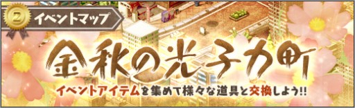 ꡼ No.003 | ֥ܥåȥ륺Z ONLINEס˥ȥޥ Υսɤ饬ǥָꥤ٥Ȥ