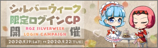 ꡼ No.005 | ֥ܥåȥ륺Z ONLINEס˥ȥޥ Υսɤ饬ǥָꥤ٥Ȥ