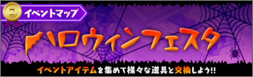 ���������꡼ No.003�Υ���ͥ������ / �֥��ܥåȥ����륺Z ONLINE�פ˥��å������ܣǤΥҥɥ顼Ķ�뤬����