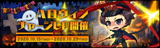 ���������꡼ No.004�Υ���ͥ������ / �֥��ܥåȥ����륺Z ONLINE�פ˥��å������ܣǤΥҥɥ顼Ķ�뤬����