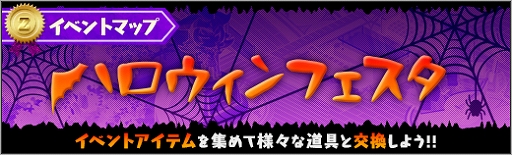 ꡼ No.004 | ֥ܥåȥ륺Z ONLINEסϥΡȡڲۥѡ󤵤ɤȡȡڲۥ쥤ɤо