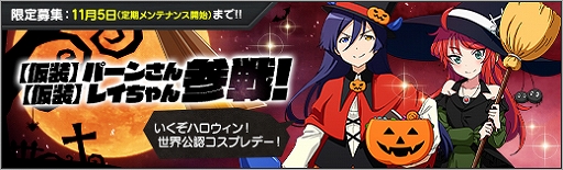 ꡼ No.007 | ֥ܥåȥ륺Z ONLINEסϥΡȡڲۥѡ󤵤ɤȡȡڲۥ쥤ɤо