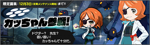 ꡼ No.001 | ֥ܥåȥ륺Z ONLINEפ줿ˡåȥʥ뤬