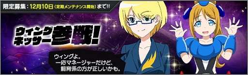 ���������꡼ No.004�Υ���ͥ������ / �֥��ܥåȥ����륺Z ONLINE�ס�Ķ�õ������󥯡����Υ����󥰤������ε�������󥰤Υͥå���������