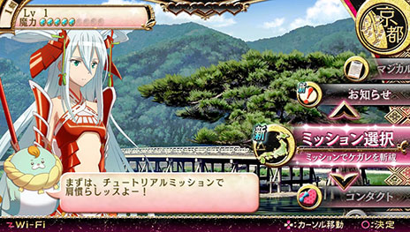 ������#003�Υ���ͥ���/����ˡ�������� ZANBATSU�פΥ��å����եߡ��ƥ��󥰤�3��29���˳��š���ڥ��㥹�Ȥˤ��ȡ������硼��饤�֤ʤ����������������Ǥ��Ϥ�