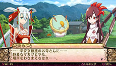 ������#004�Υ���ͥ���/����ˡ�������� ZANBATSU�פΥ��å����եߡ��ƥ��󥰤�3��29���˳��š���ڥ��㥹�Ȥˤ��ȡ������硼��饤�֤ʤ����������������Ǥ��Ϥ�