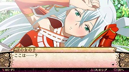 画像集#002のサムネイル/【PR】基本無料のPlayStation Vita用ソフト「魔法少女大戦 ZANBATSU」で,47人の“ご当地魔法少女”と共に日本のマガツヒを祓え!