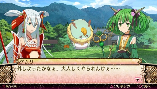 画像集#007のサムネイル/【PR】基本無料のPlayStation Vita用ソフト「魔法少女大戦 ZANBATSU」で,47人の“ご当地魔法少女”と共に日本のマガツヒを祓え!