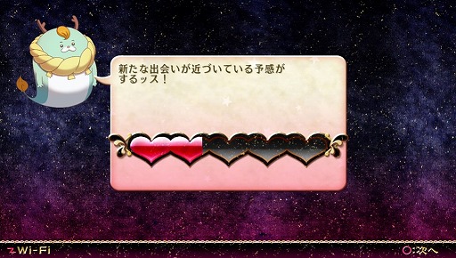 画像集#008のサムネイル/【PR】基本無料のPlayStation Vita用ソフト「魔法少女大戦 ZANBATSU」で,47人の“ご当地魔法少女”と共に日本のマガツヒを祓え!