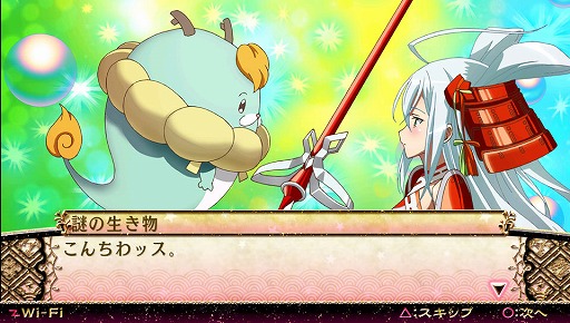 画像集#015のサムネイル/【PR】基本無料のPlayStation Vita用ソフト「魔法少女大戦 ZANBATSU」で,47人の“ご当地魔法少女”と共に日本のマガツヒを祓え!