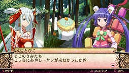 画像集#020のサムネイル/【PR】基本無料のPlayStation Vita用ソフト「魔法少女大戦 ZANBATSU」で,47人の“ご当地魔法少女”と共に日本のマガツヒを祓え!