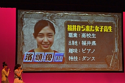 画像集#006のサムネイル/「魔法少女大戦 ZANBATSU」のキックオフミーティングをレポート。豪華キャスト陣が集結したイベントは大盛況