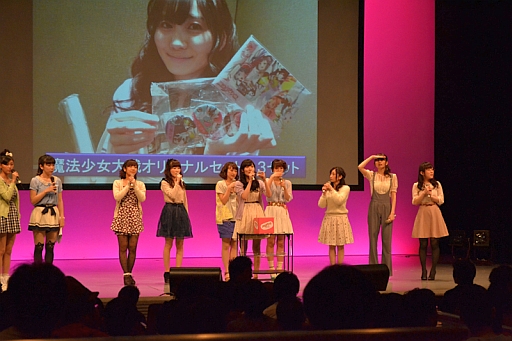 画像集#008のサムネイル/「魔法少女大戦 ZANBATSU」のキックオフミーティングをレポート。豪華キャスト陣が集結したイベントは大盛況