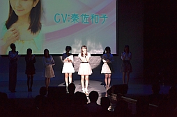 画像集#015のサムネイル/「魔法少女大戦 ZANBATSU」のキックオフミーティングをレポート。豪華キャスト陣が集結したイベントは大盛況