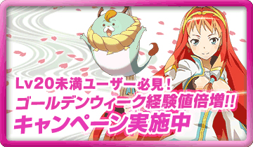 ������#003�Υ���ͥ���/����ˡ�������� ZANBATSU�ס���������ˡ�����˽в񤨤�������и��ͤ����������ꤹ��GW���ָ��ꥤ�٥�Ȥ�»���