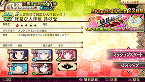 ������#005�Υ���ͥ���/����ˡ�������� ZANBATSU�ס���������ˡ�����˽в񤨤�������и��ͤ����������ꤹ��GW���ָ��ꥤ�٥�Ȥ�»���