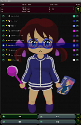 ������#009�Υ���ͥ���/�٤����롼�����꤬��ǽ��Android�������ַ�RPG��DungeonDiary�פ�Ҳ𤹤�֡ʤۤܡ��������ޥۥ������̿�����501��