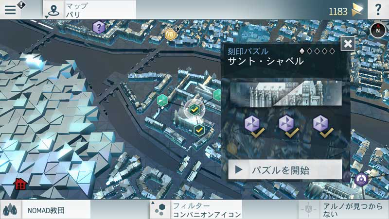 画像集no 009 スマホに向けた壁紙の配信がスタート 画像集no 009 スマホに向けた壁紙の配信がスタート