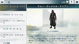 ������#006�Υ���ͥ���/18�����ե�󥹤�����ˤ����֥������� ���꡼�� ��˥ƥ��פ�����ȯ�䡣���������ȤǤ�PC/���ޥۤ˸������ɻ���ۿ�����������