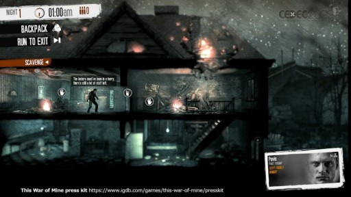 ꡼ No.018 | CEDEC 2022ϰ̤ΥबꥢȤɾ롩Ѳȶ򼨤֥ꥢǿİ֥ݡ