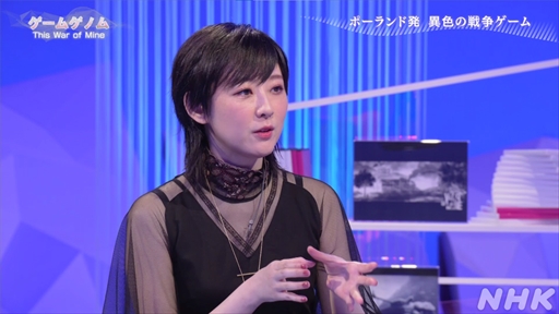 ꡼ No.004 | NHK֥ॲΥ9This War of Mine׻İݡȡΤʤ䤤ľ̤ȼ伫ɤ򷫤֤ץ쥤䡼ϲ򸫽ФΤ