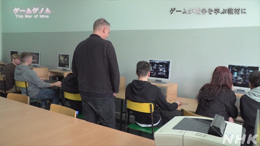 ꡼ No.029 | NHK֥ॲΥ9This War of Mine׻İݡȡΤʤ䤤ľ̤ȼ伫ɤ򷫤֤ץ쥤䡼ϲ򸫽ФΤ