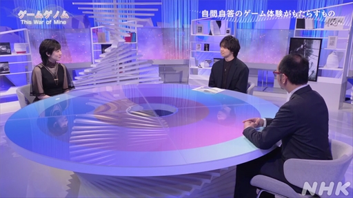 ꡼ No.031 | NHK֥ॲΥ9This War of Mine׻İݡȡΤʤ䤤ľ̤ȼ伫ɤ򷫤֤ץ쥤䡼ϲ򸫽ФΤ