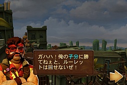 画像集#020のサムネイル/跳ねるバイクで華麗にトリック。スマホ向けアクションゲーム「Trials Go」を紹介する「(ほぼ)日刊スマホゲーム通信」第562回