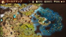 画像ギャラリー No.003のサムネイル画像 / 「Trials Go」,対戦相手とクリアタイムを競うPvP機能追加。勝者には特典あり