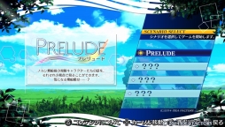 画像ギャラリー No.004のサムネイル画像 / 能力者達の恋を描いた「ノルン+ノネット ラスト イーラ」のプレイレポートをお届け。前作の内容を補完しつつ,新たな物語も楽しめる1本です