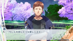 画像ギャラリー No.007のサムネイル画像 / 能力者達の恋を描いた「ノルン+ノネット ラスト イーラ」のプレイレポートをお届け。前作の内容を補完しつつ,新たな物語も楽しめる1本です