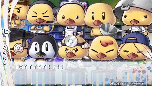 画像ギャラリー No.009のサムネイル画像 / 能力者達の恋を描いた「ノルン+ノネット ラスト イーラ」のプレイレポートをお届け。前作の内容を補完しつつ,新たな物語も楽しめる1本です